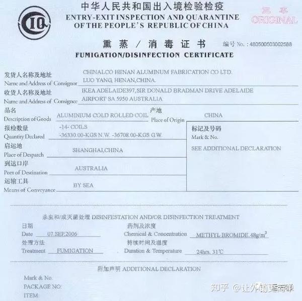 QuickQ官网｜畅享极速稳定网络更快 mac界面